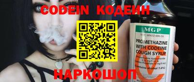 COCAINE Кунгур