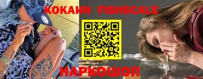 марихуана Кумертау
