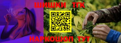 мескалин Кулебаки