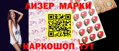 марихуана Кумертау
