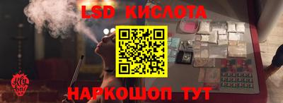 COCAINE Кунгур