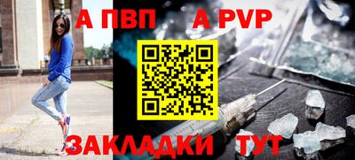 COCAINE Кунгур