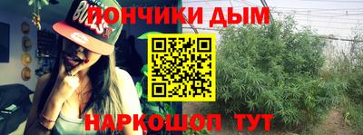 COCAINE Кунгур