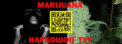 COCAINE Кунгур