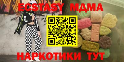 марихуана Кумертау