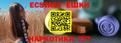 COCAINE Кунгур