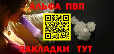 COCAINE Кунгур