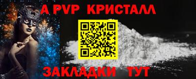 COCAINE Кунгур