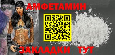 COCAINE Кунгур