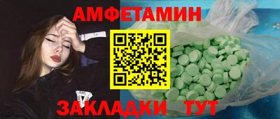 COCAINE Кунгур