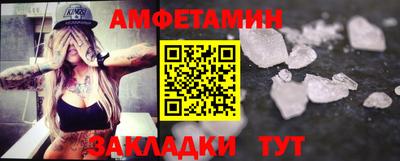 COCAINE Кунгур
