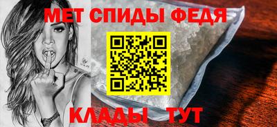 мескалин Кулебаки