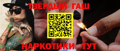 мескалин Кулебаки