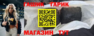 COCAINE Кунгур