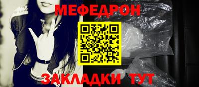COCAINE Кунгур