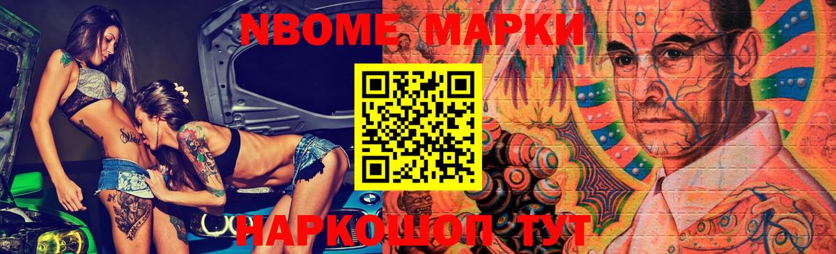 Дедовск  Лсд 25 экстази ecstasy  Вход с VPN  Лсд 25 экстази ecstasy 