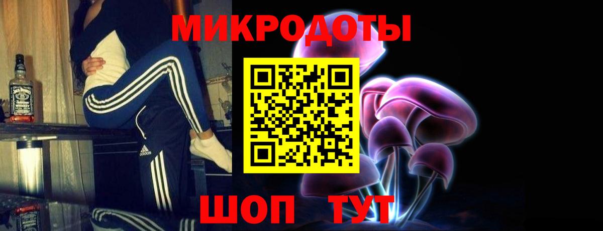 Галлюциногенные грибы прущие грибы  Вход с VPN  Дедовск  Псилоцибиновые грибы Cubensis 